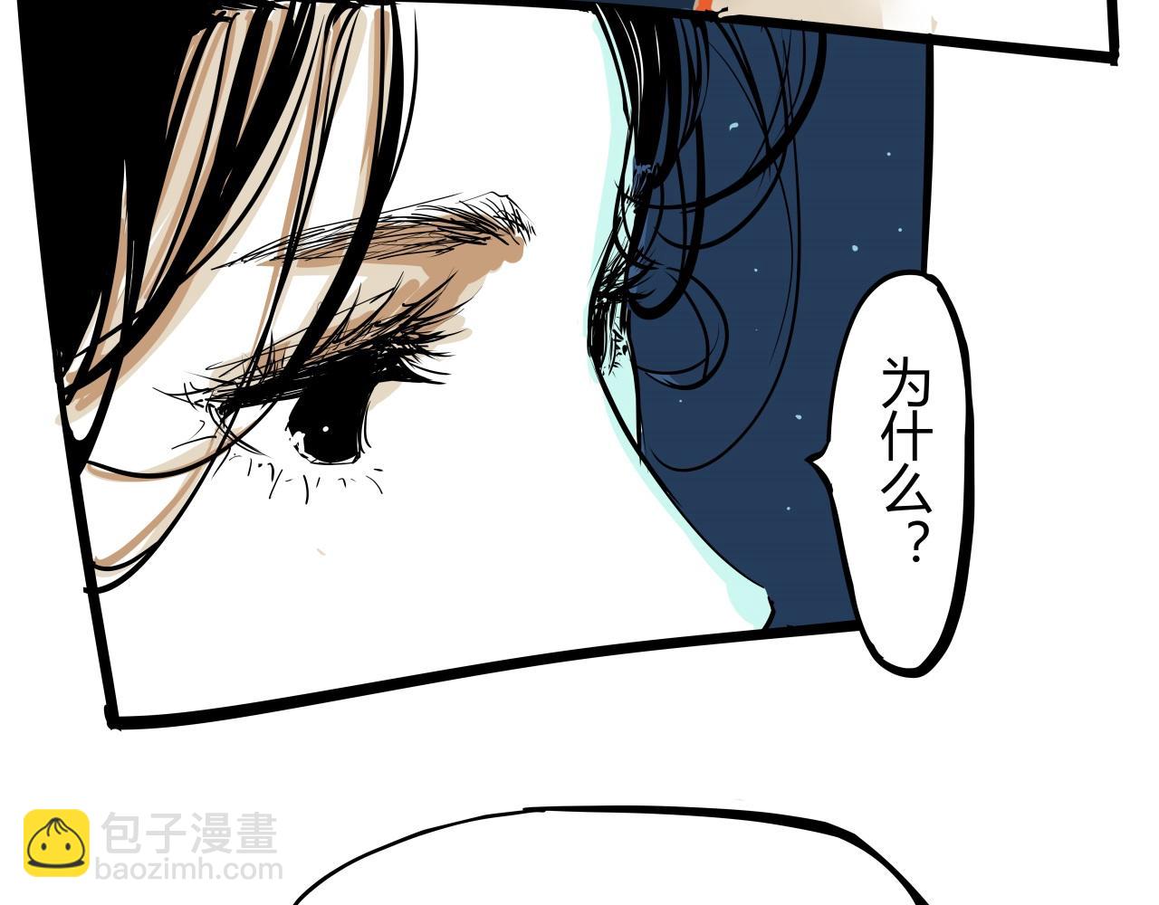 第88话（上）选择57