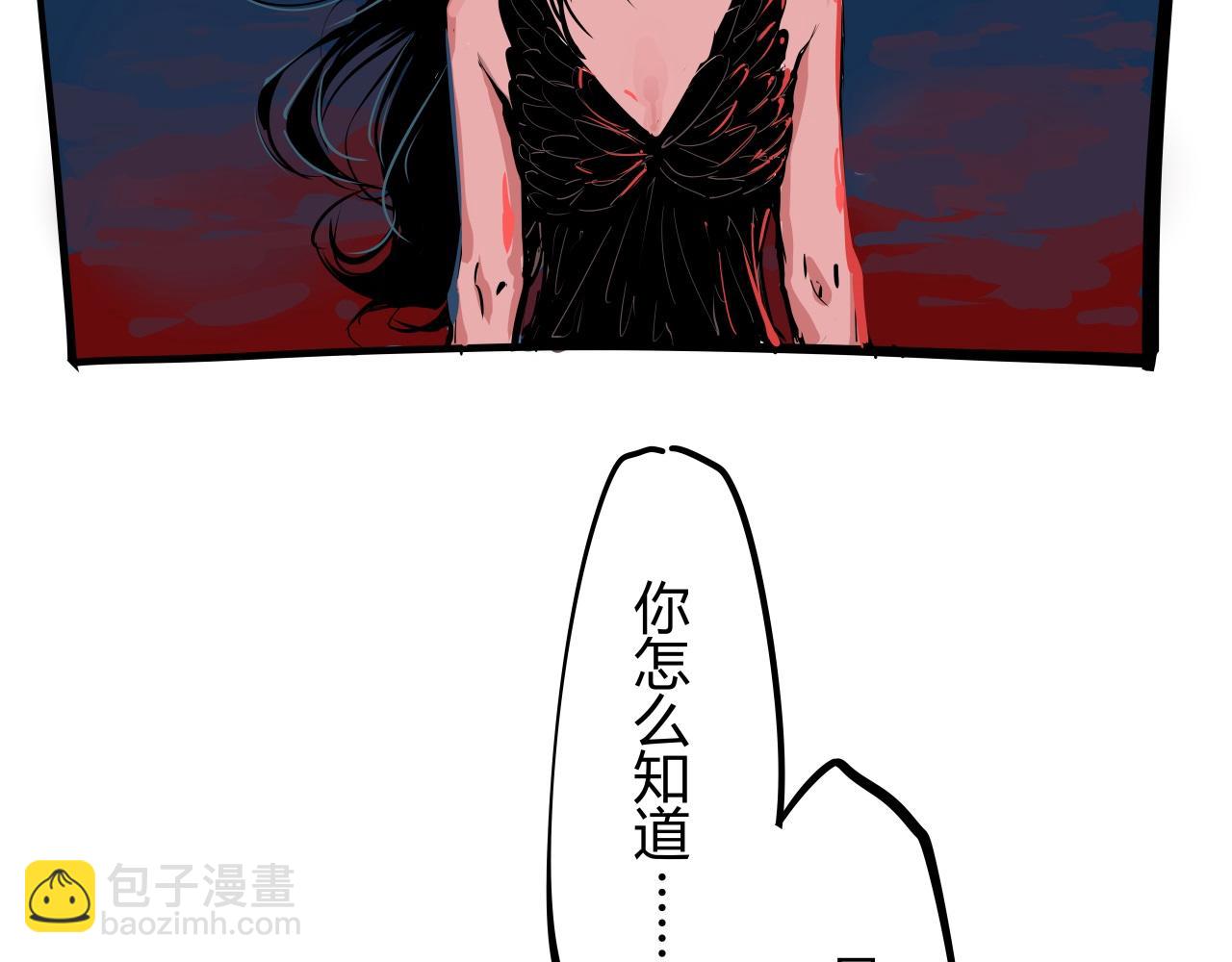 第88话（上）选择61