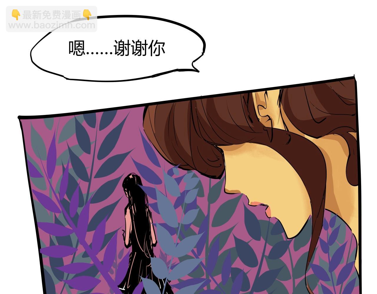 第88话（上）选择84
