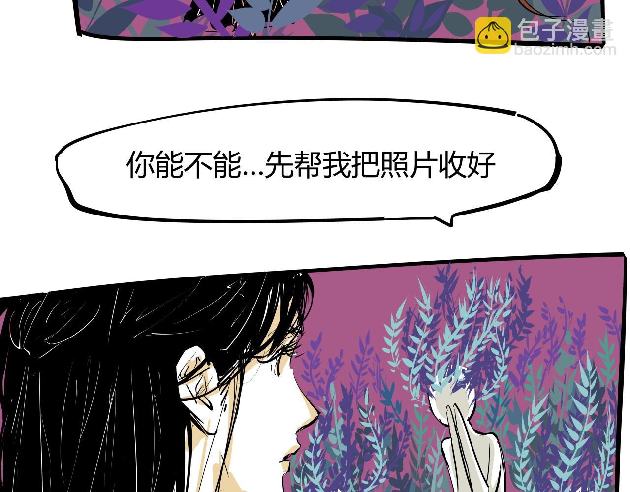 第88话（上）选择85