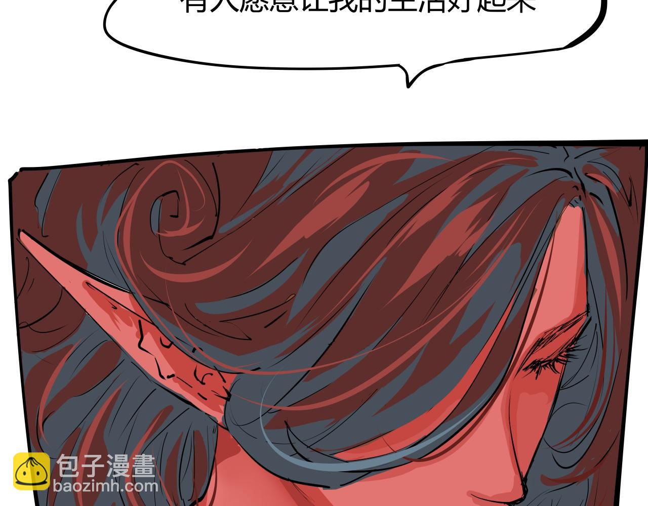 第88话（上）选择88