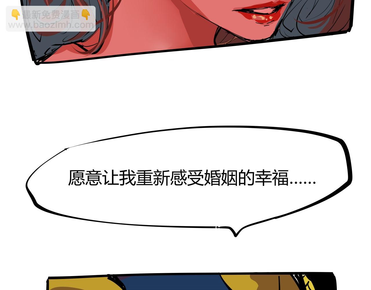 第88话（上）选择89