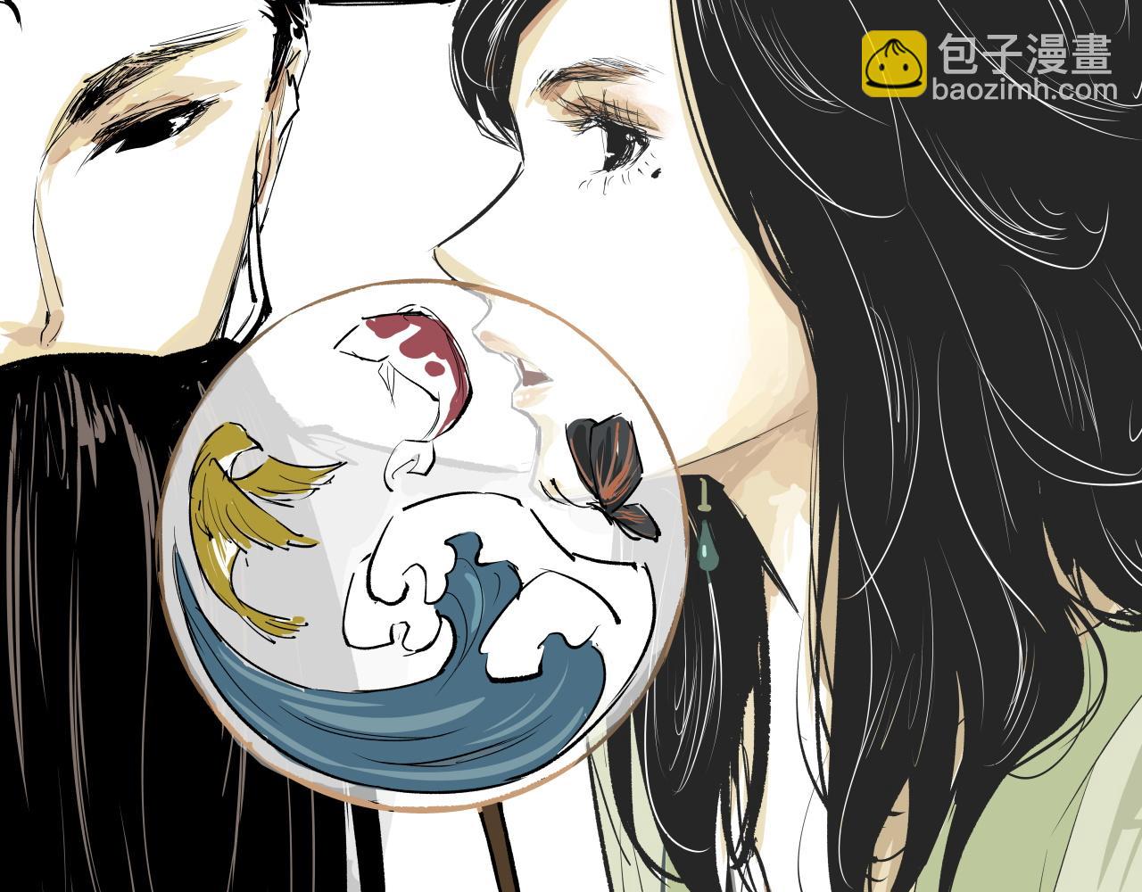 第91话 开庭101