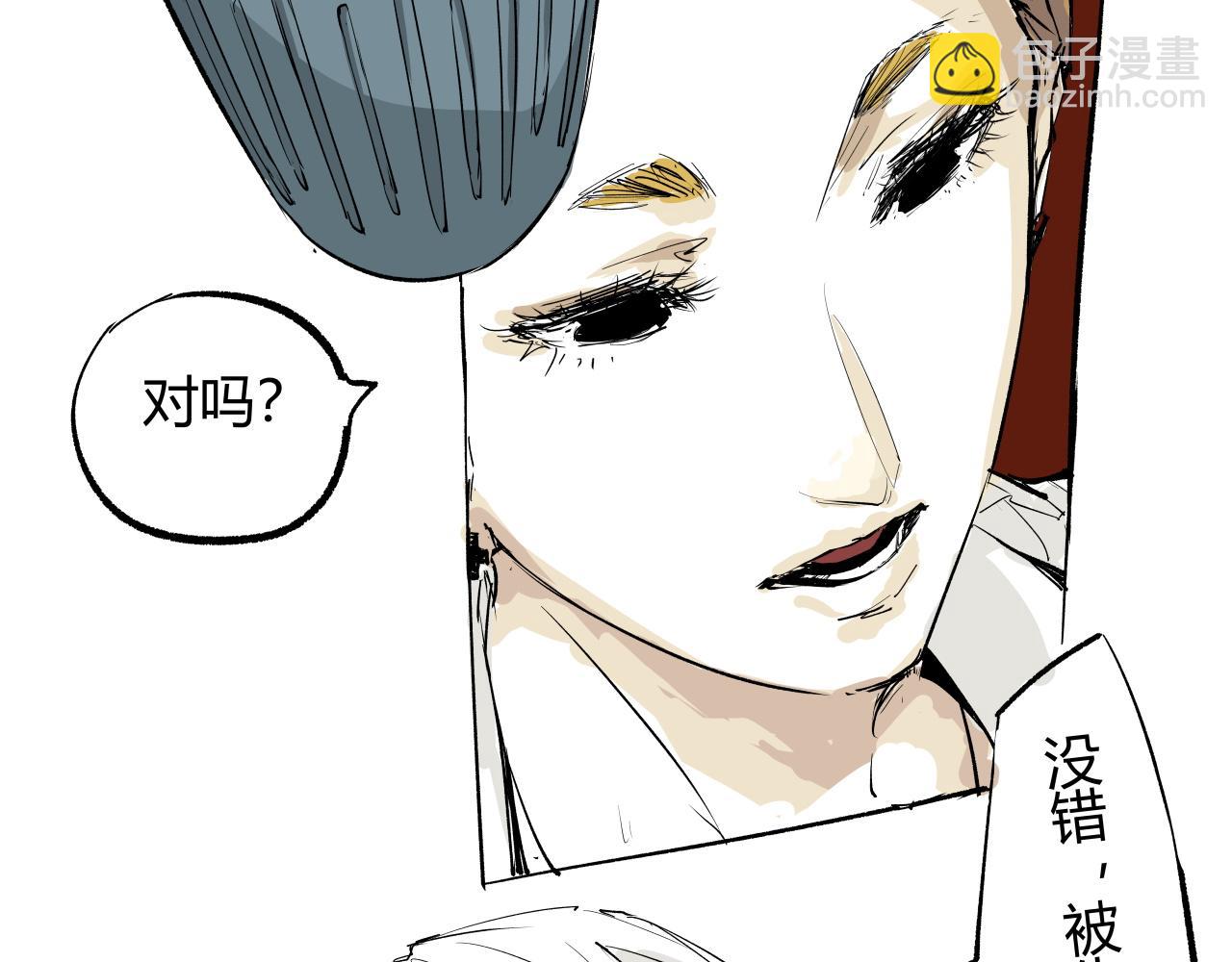 第91话 开庭125