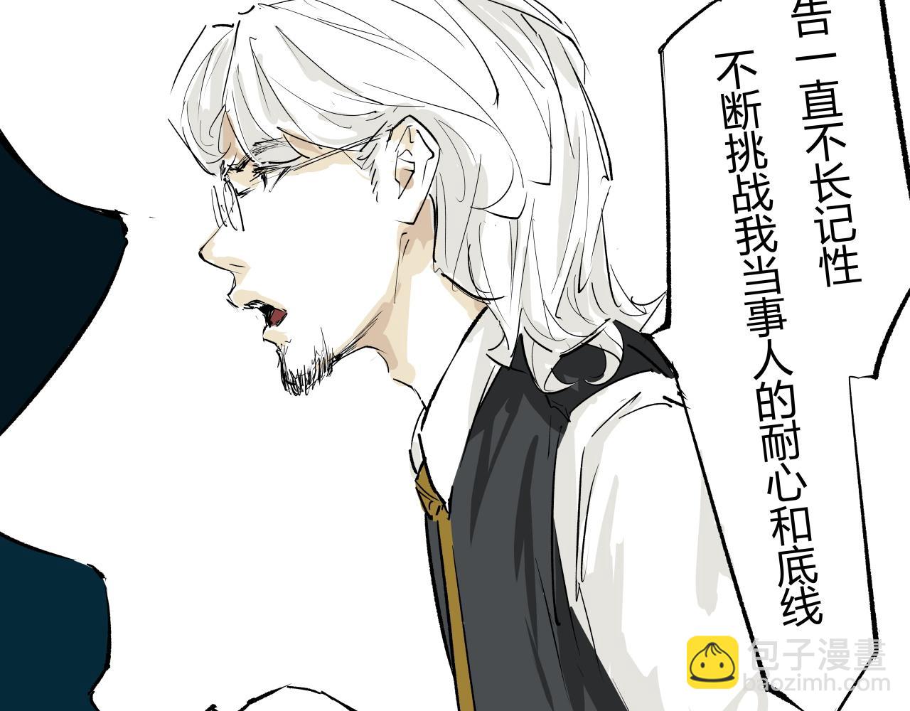 第91话 开庭126