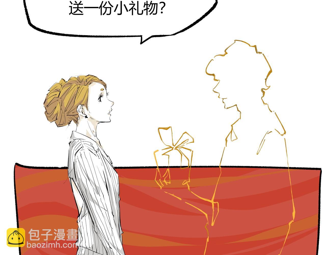 第91话 开庭133