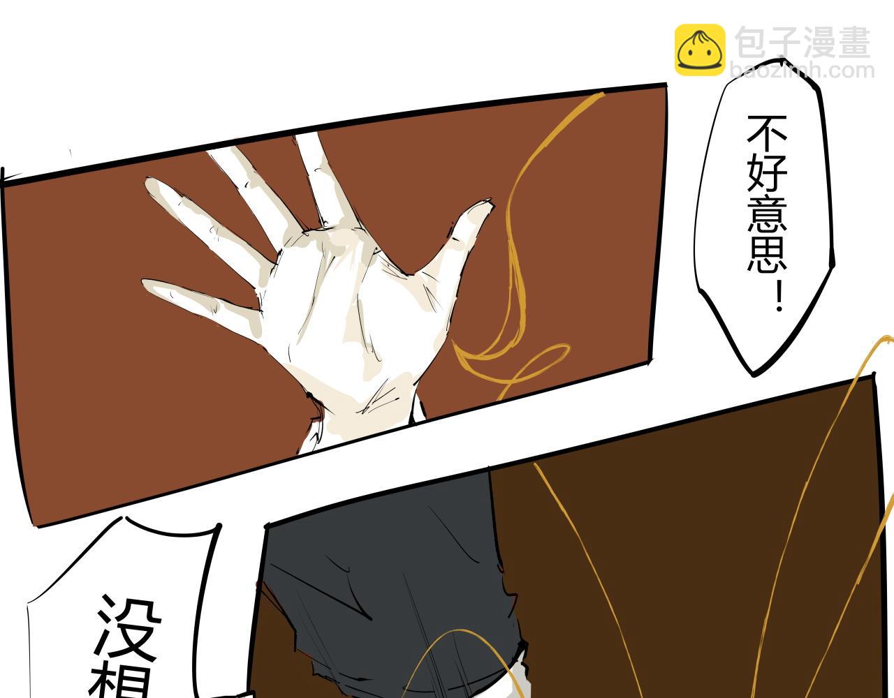 第91话 开庭139