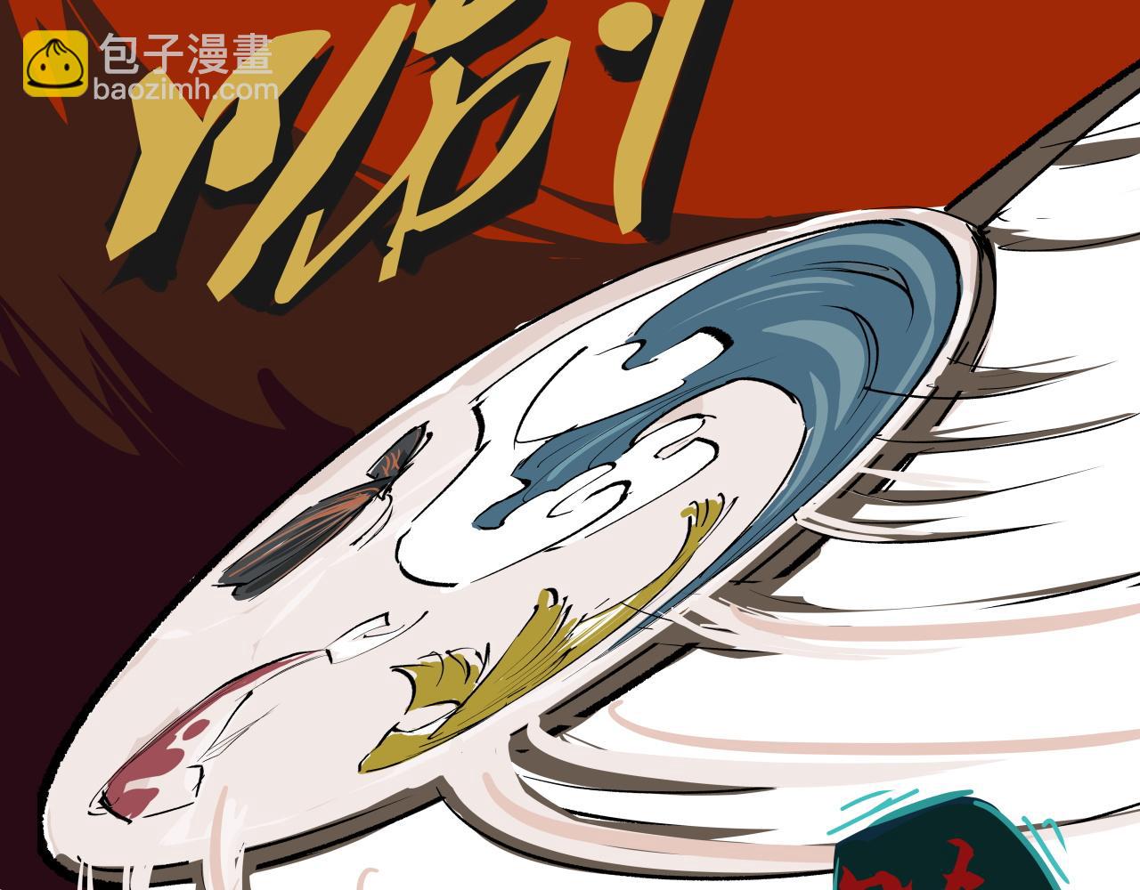 第91话 开庭163