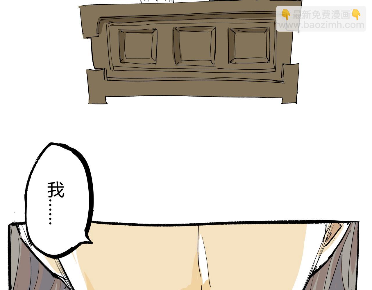 第91话 开庭179