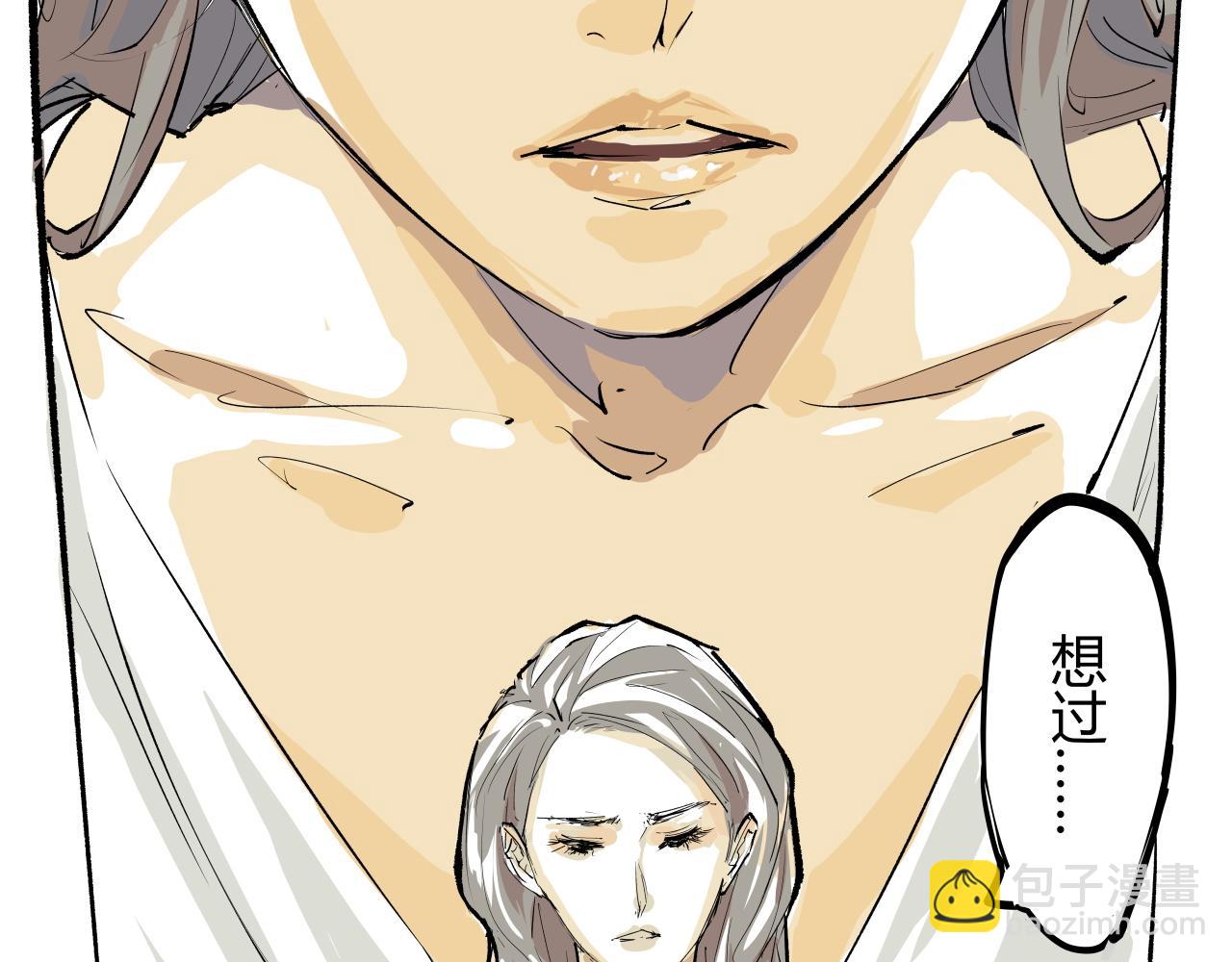 第91话 开庭180