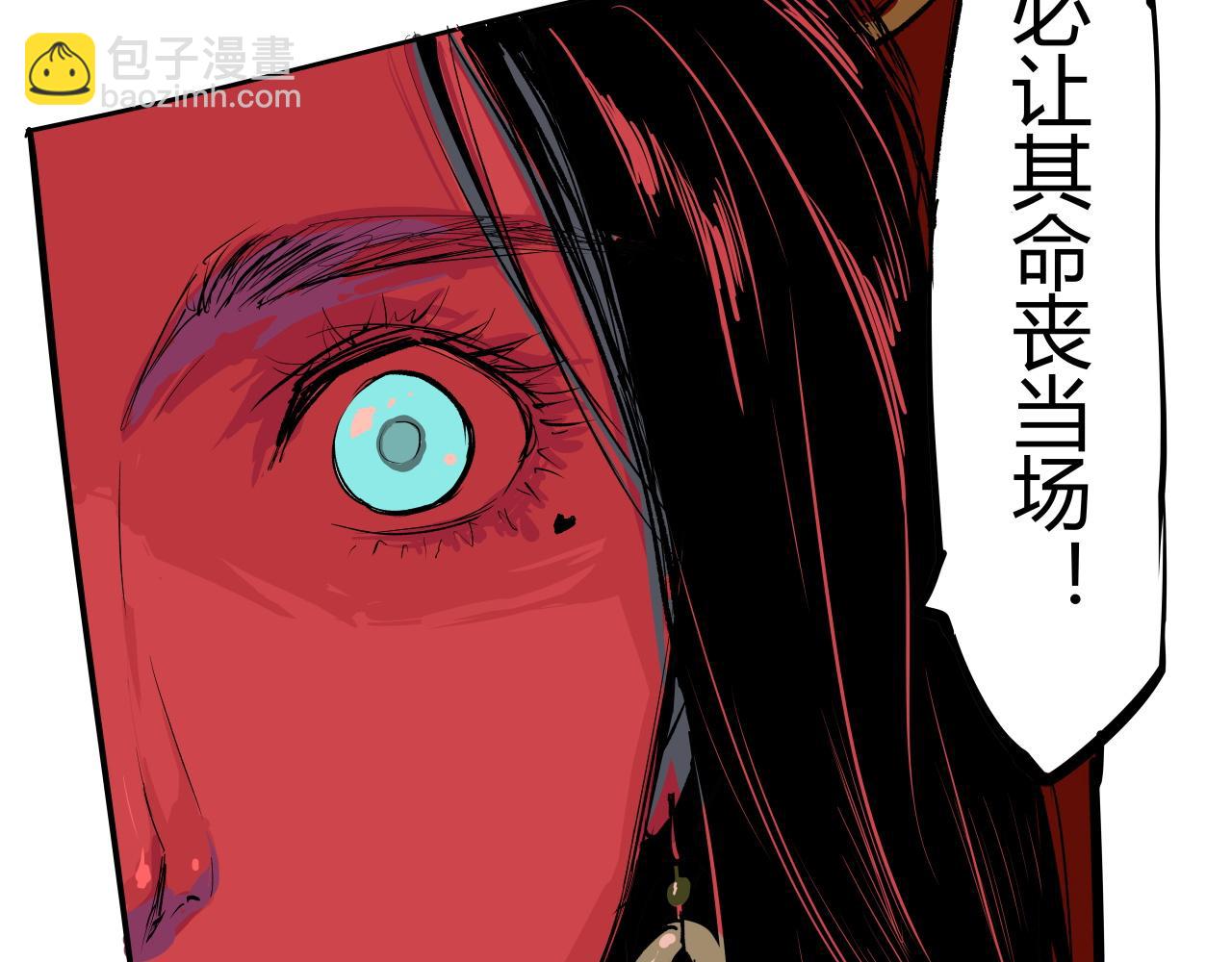 第91话 开庭29
