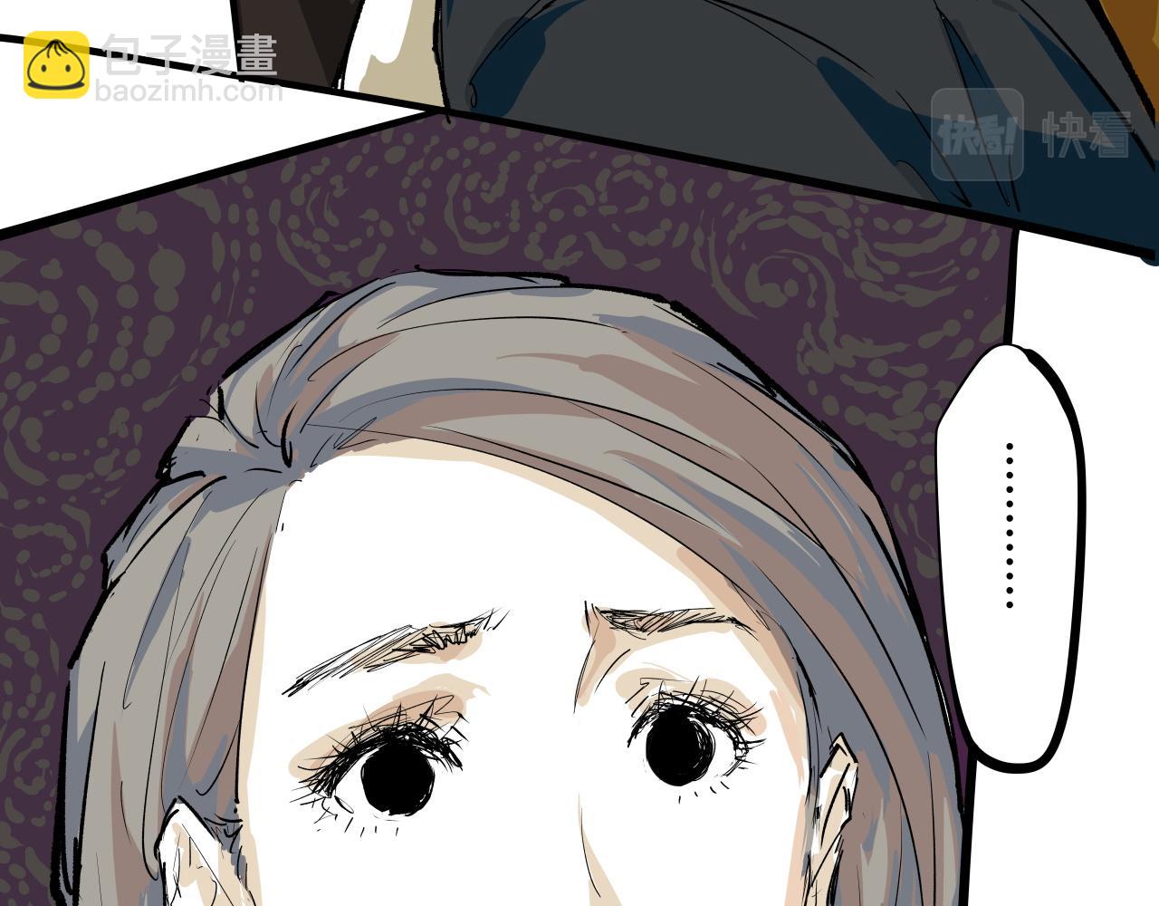 第91话 开庭38