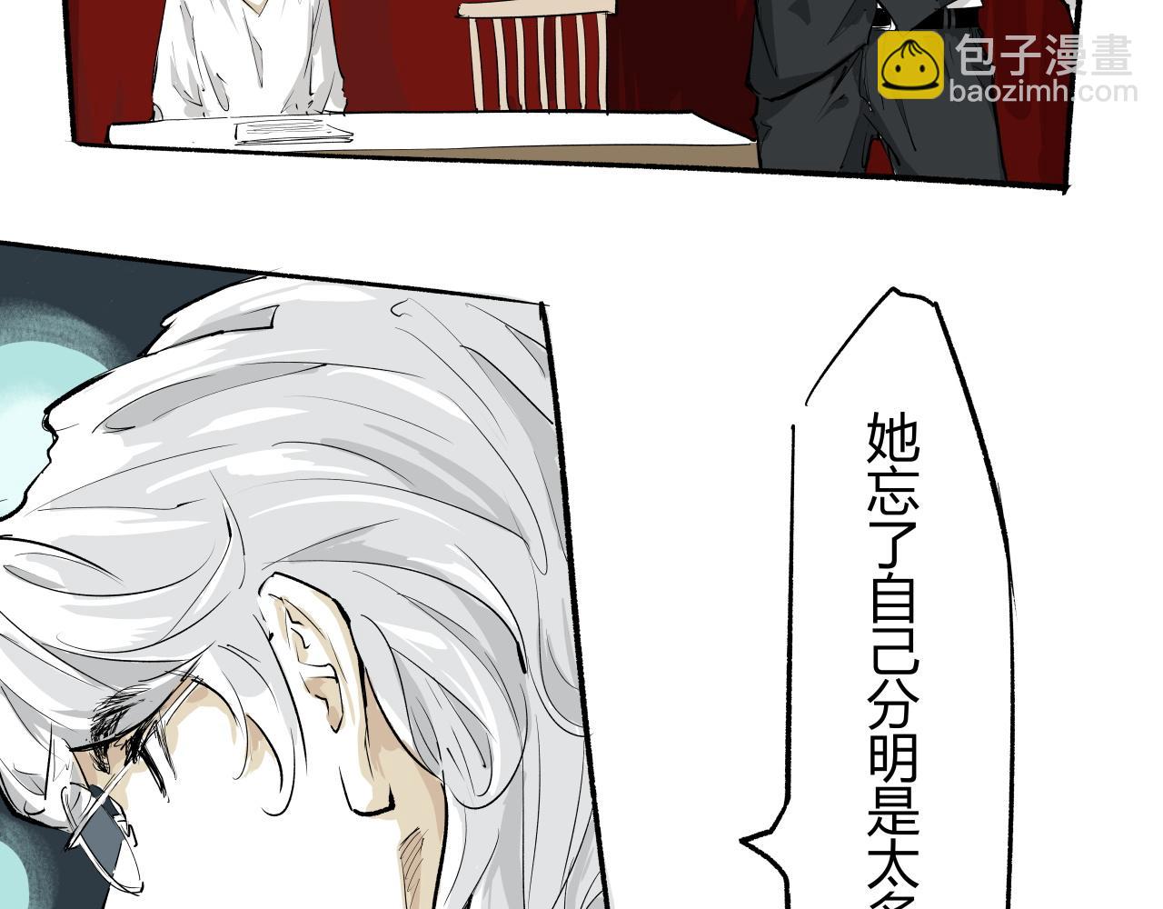 第91话 开庭96