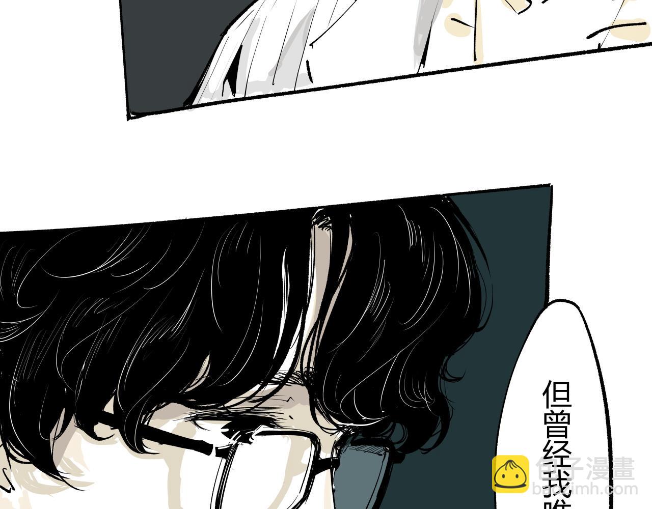 第92话 对角戏141
