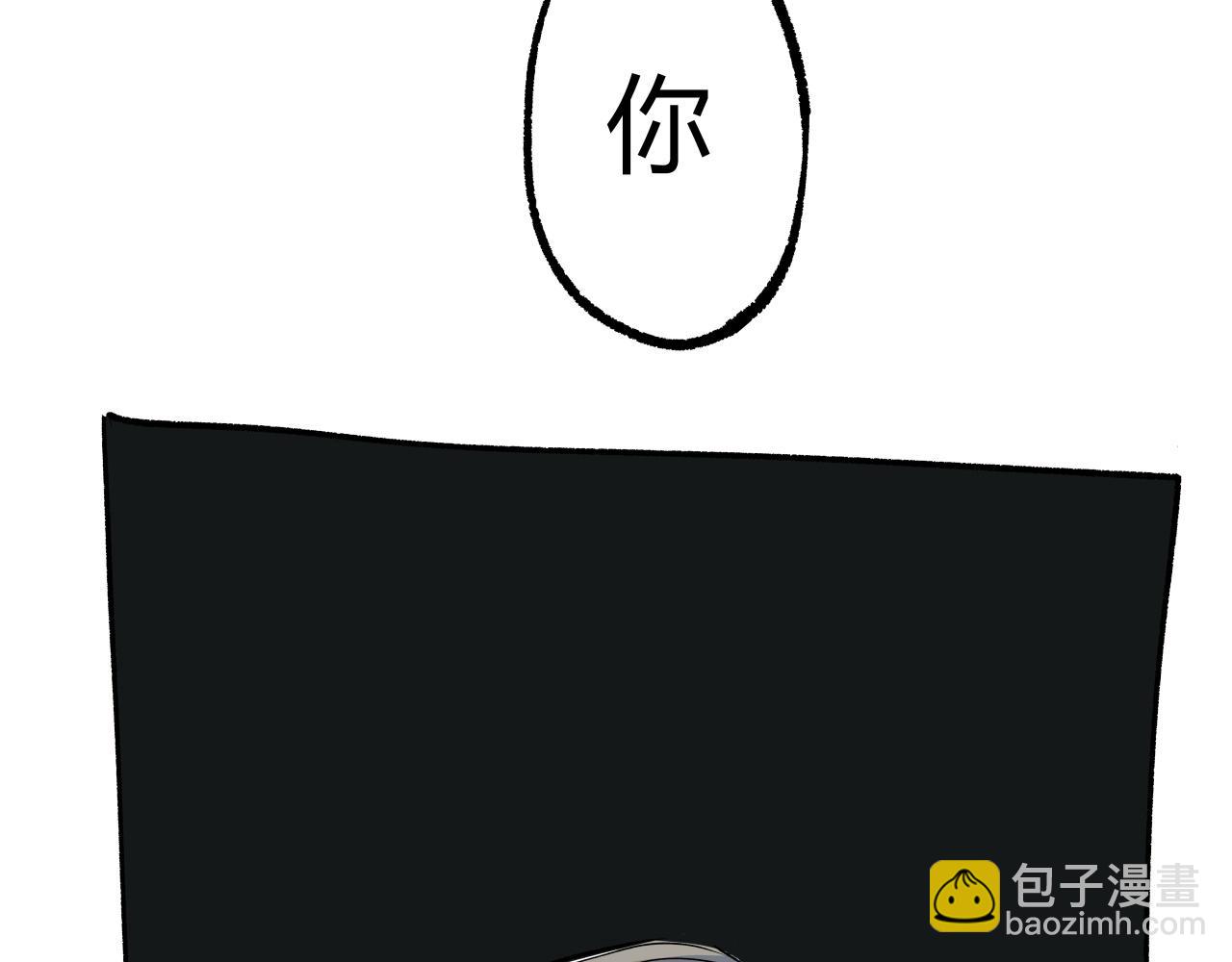 第92话 对角戏143