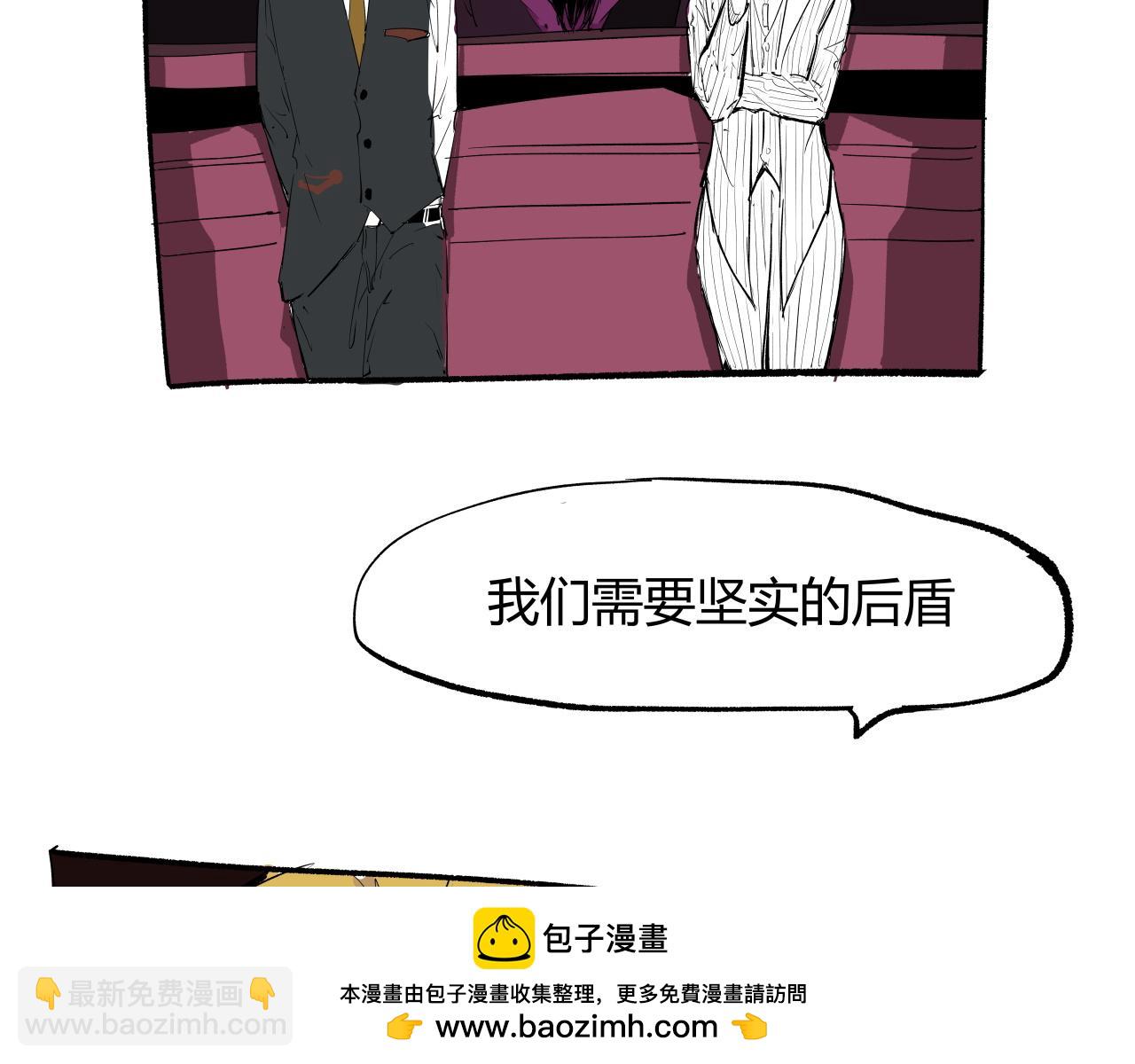 第92话 对角戏161