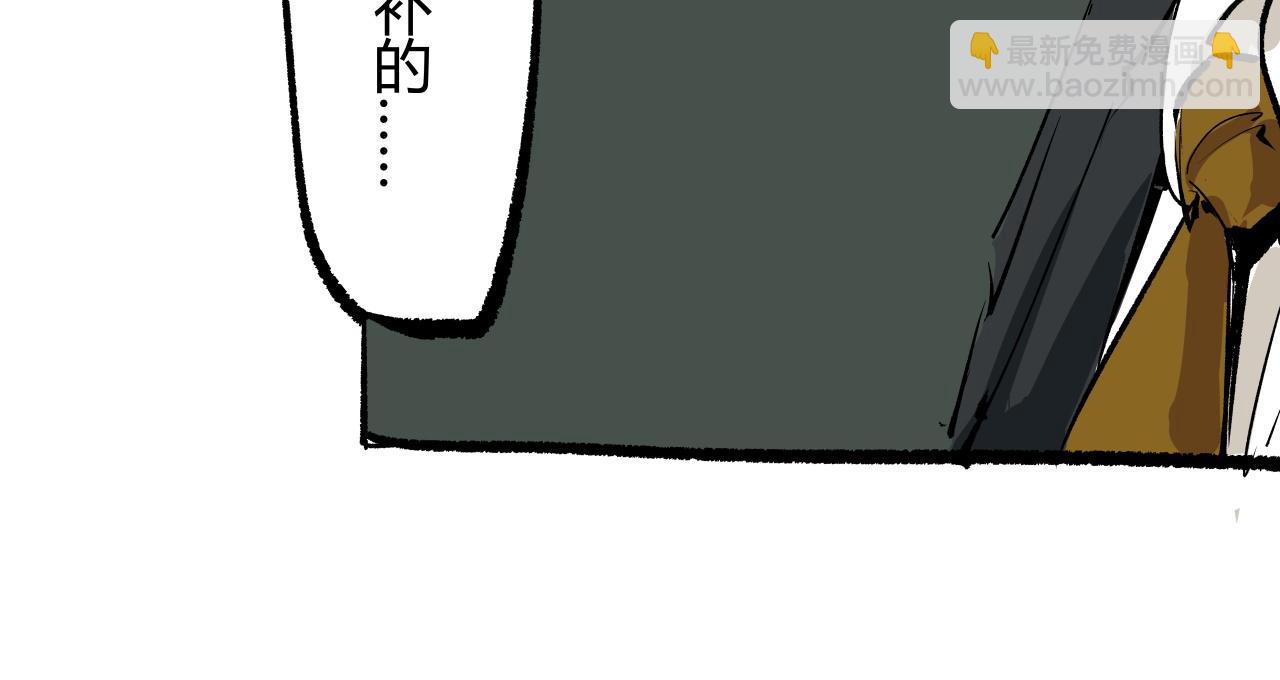 第92话 对角戏69