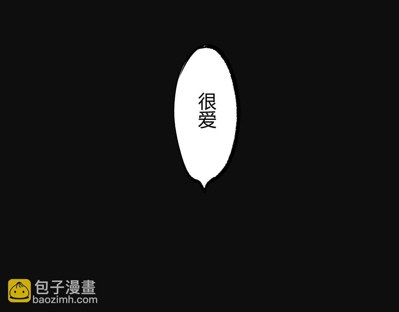 第92话 对角戏80