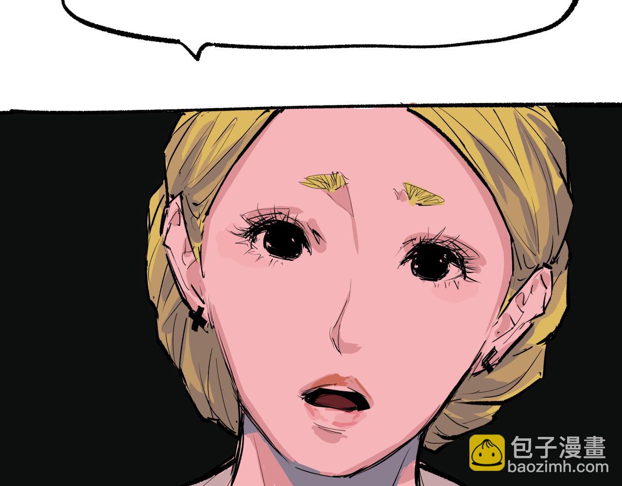 第92话 对角戏88