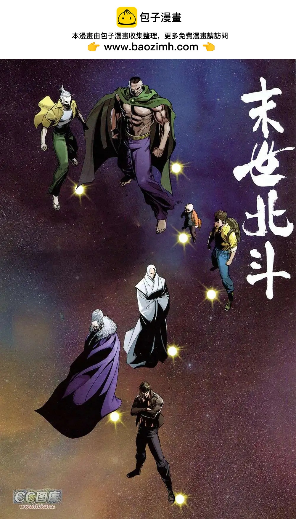 第02卷1