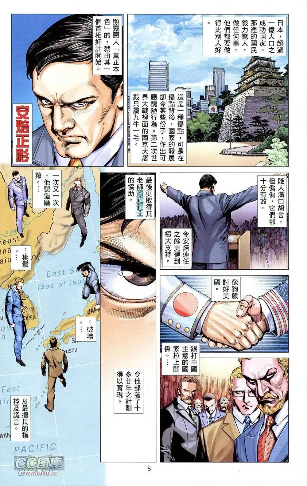 第02卷2