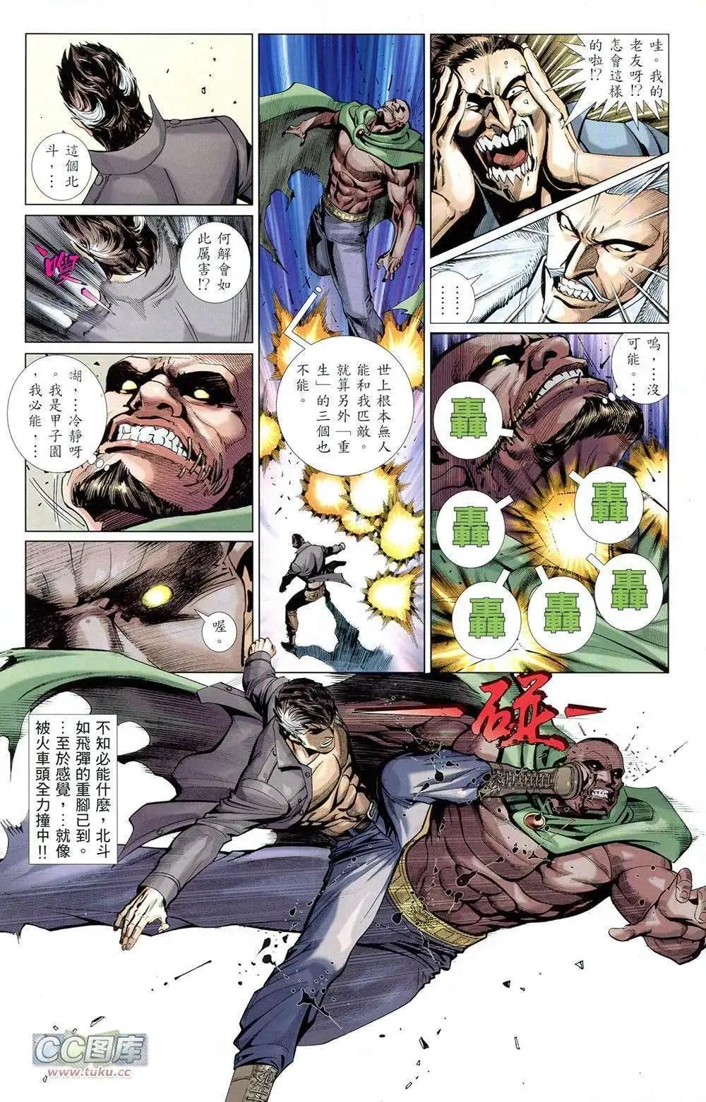第02卷21