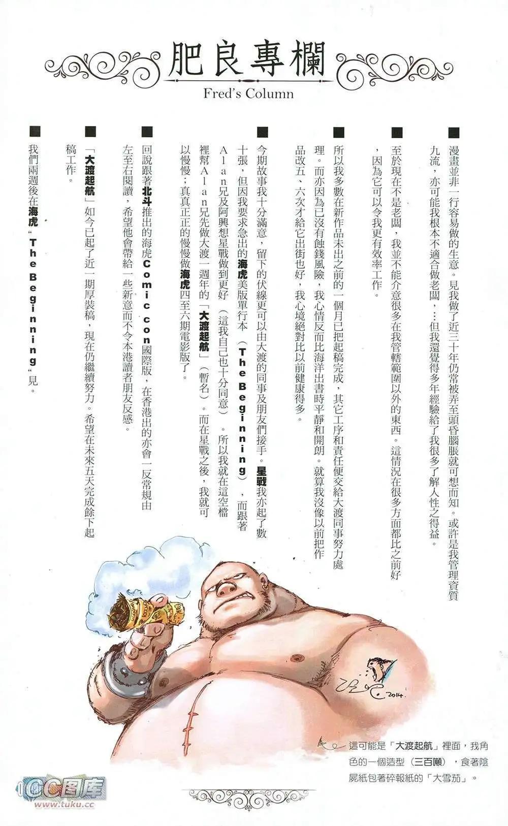 第02卷75