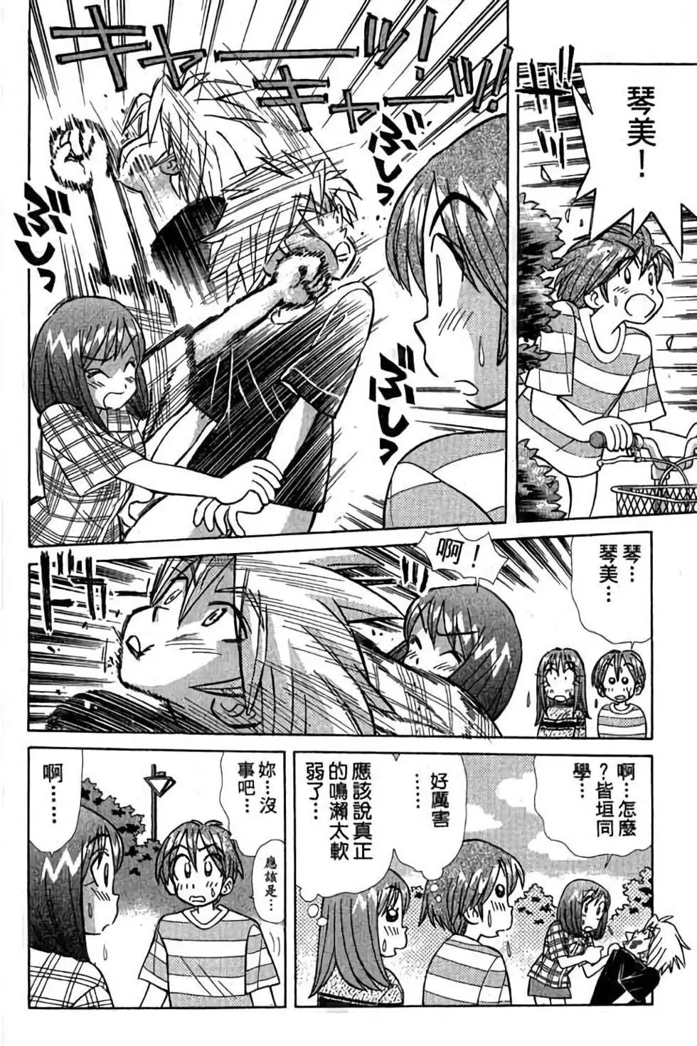 第03卷100