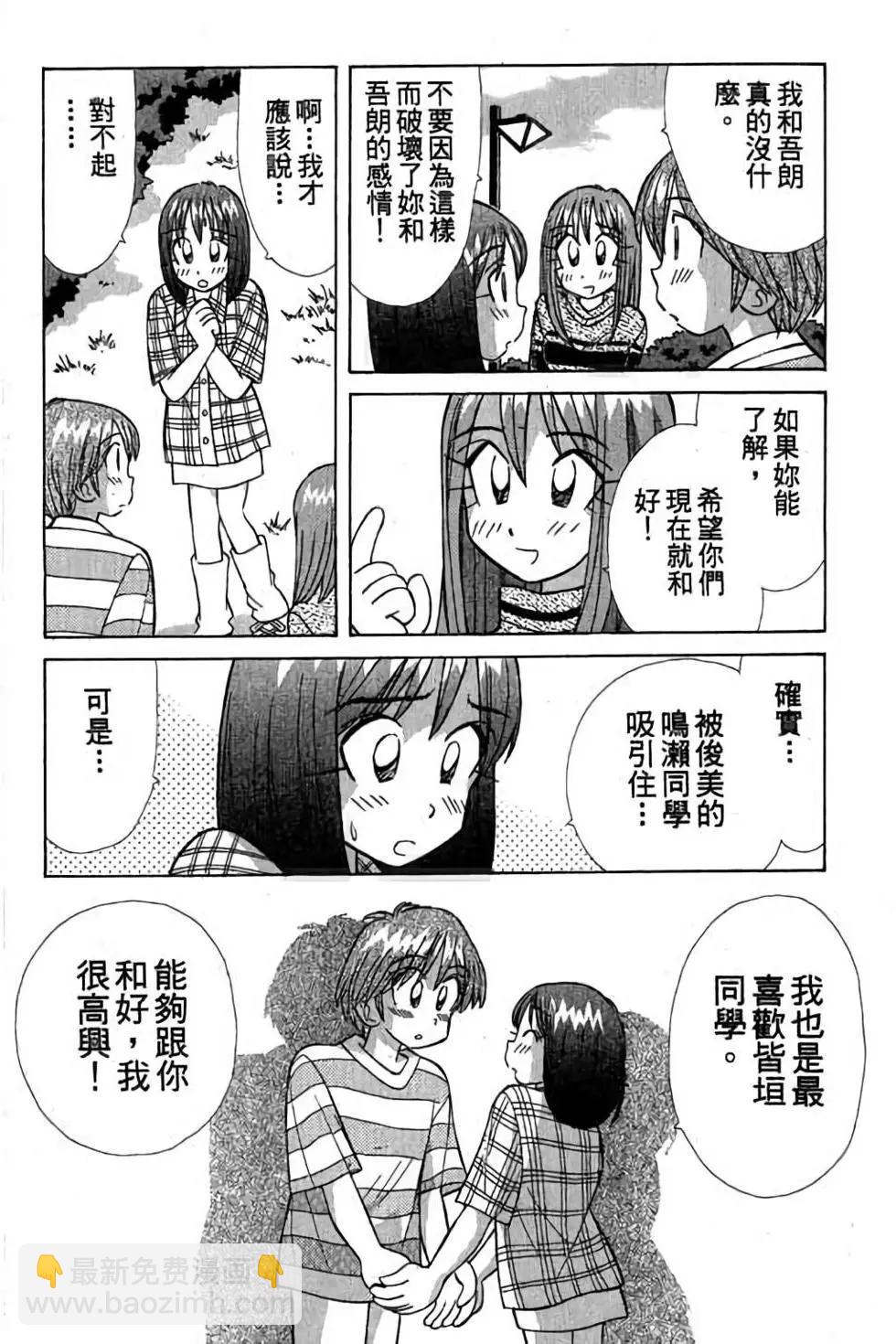 第03卷102