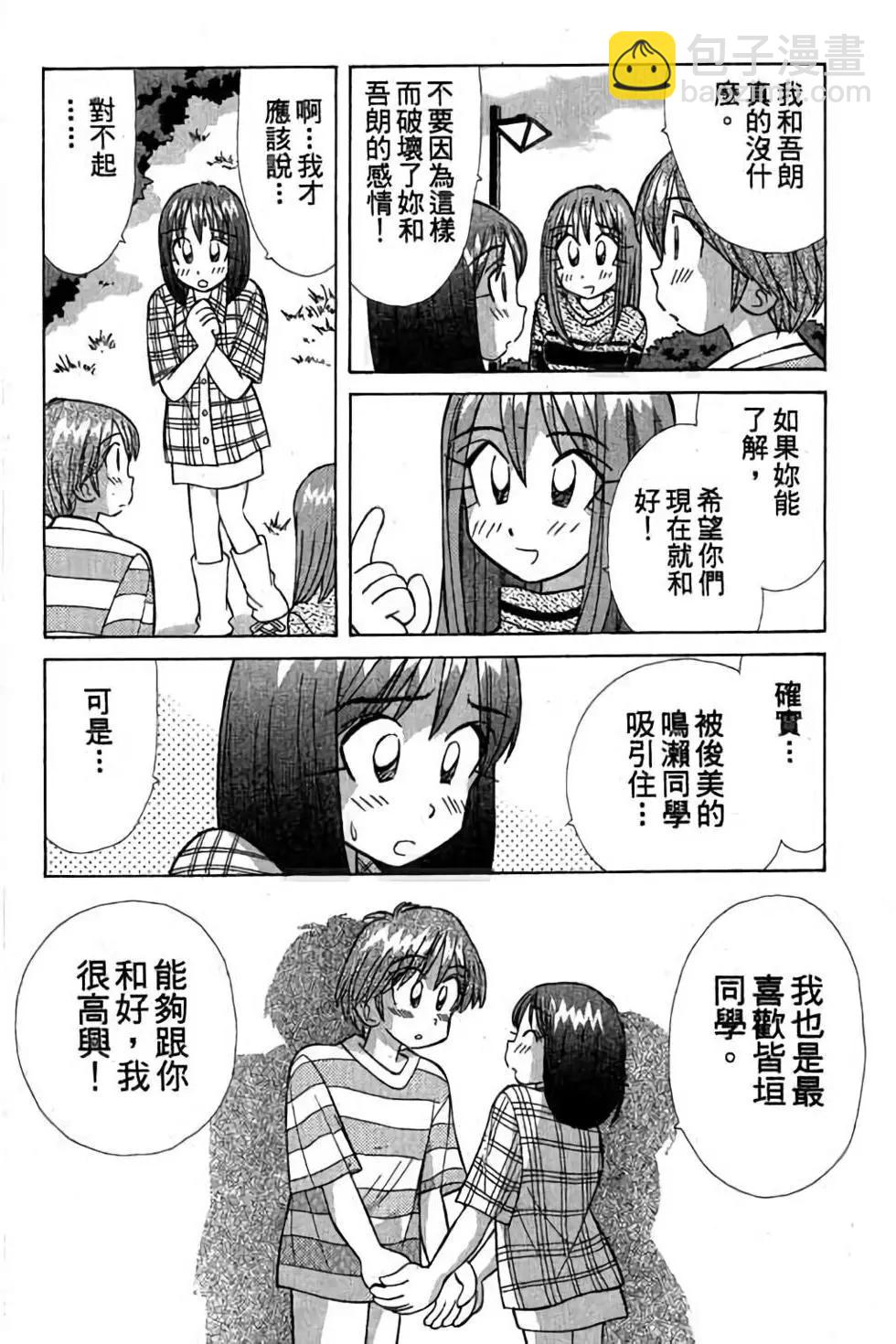 第03卷106