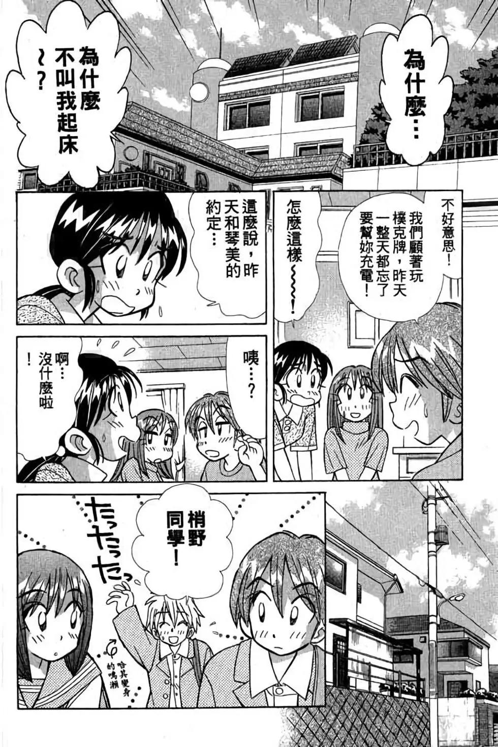 第03卷108