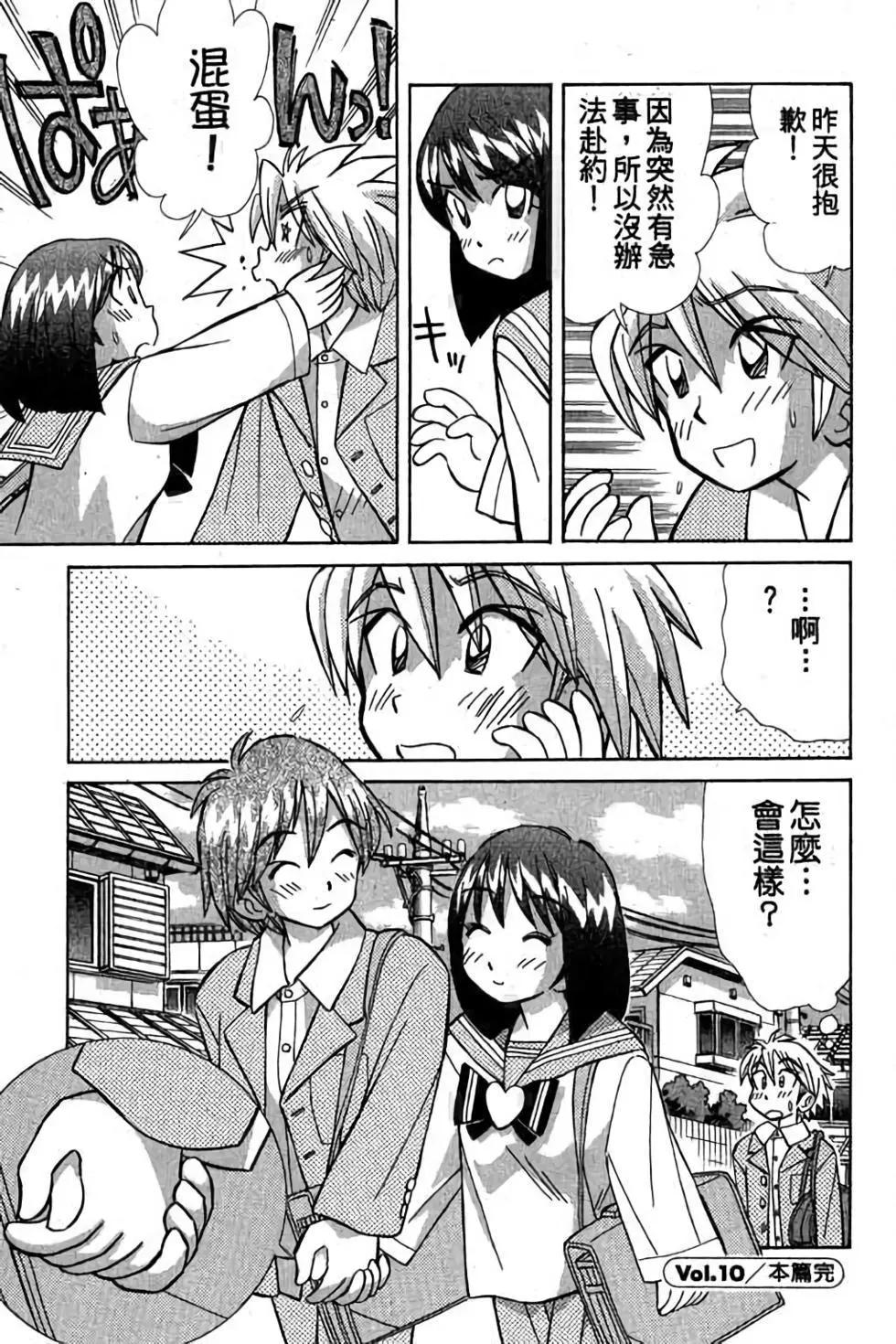 第03卷109