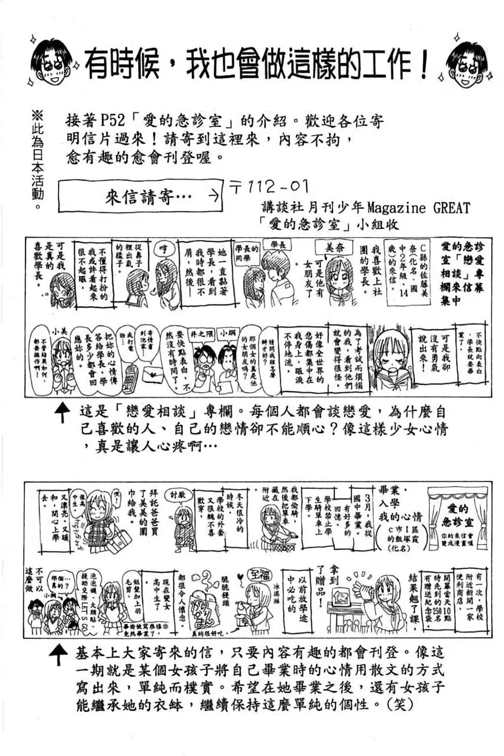 第03卷110