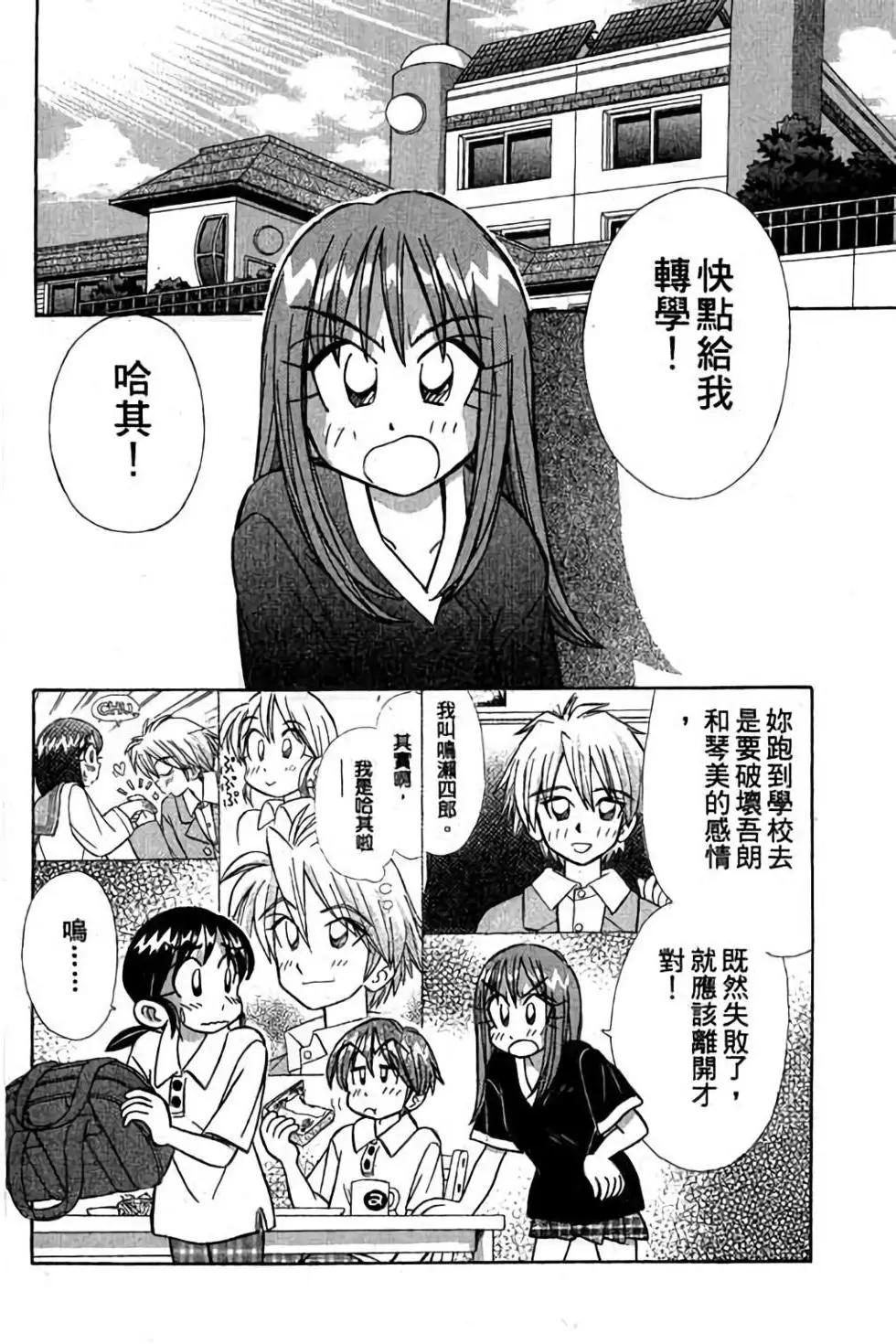 第03卷112