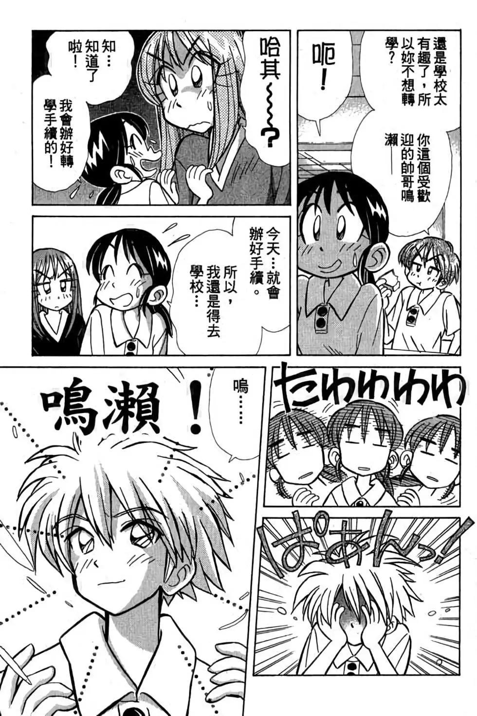 第03卷113