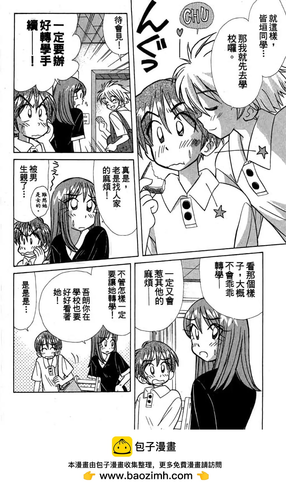 第03卷114