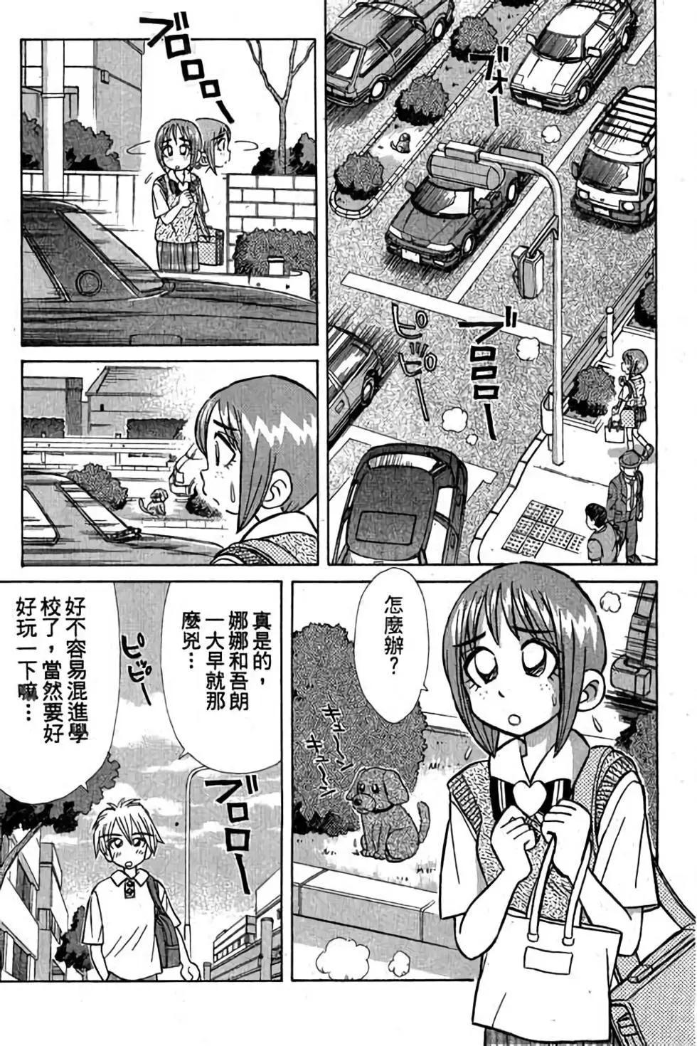 第03卷115