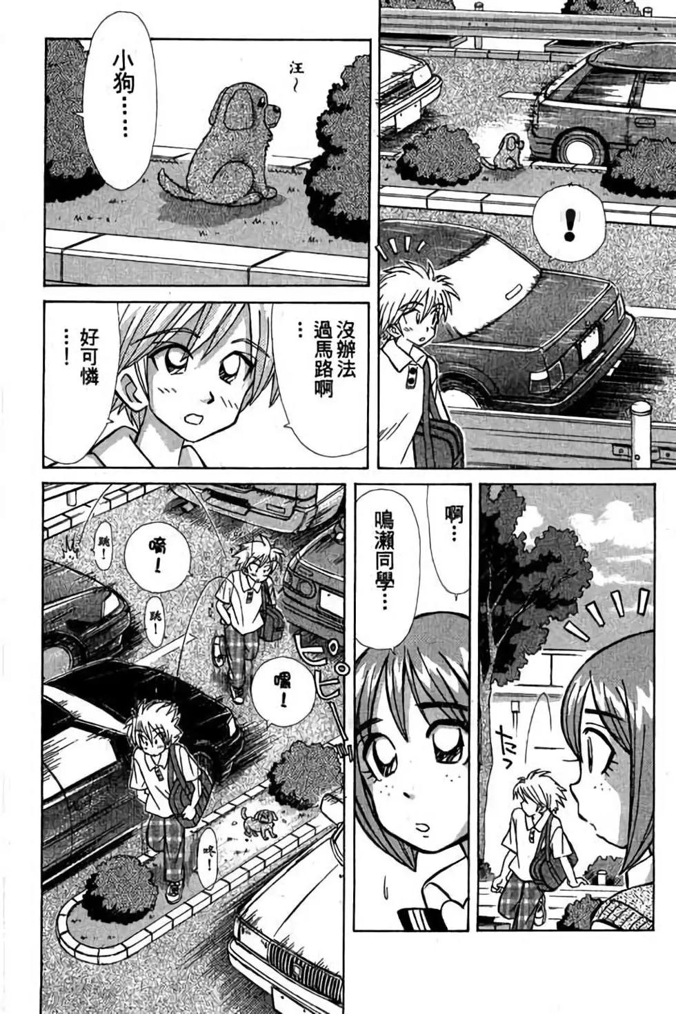 第03卷116