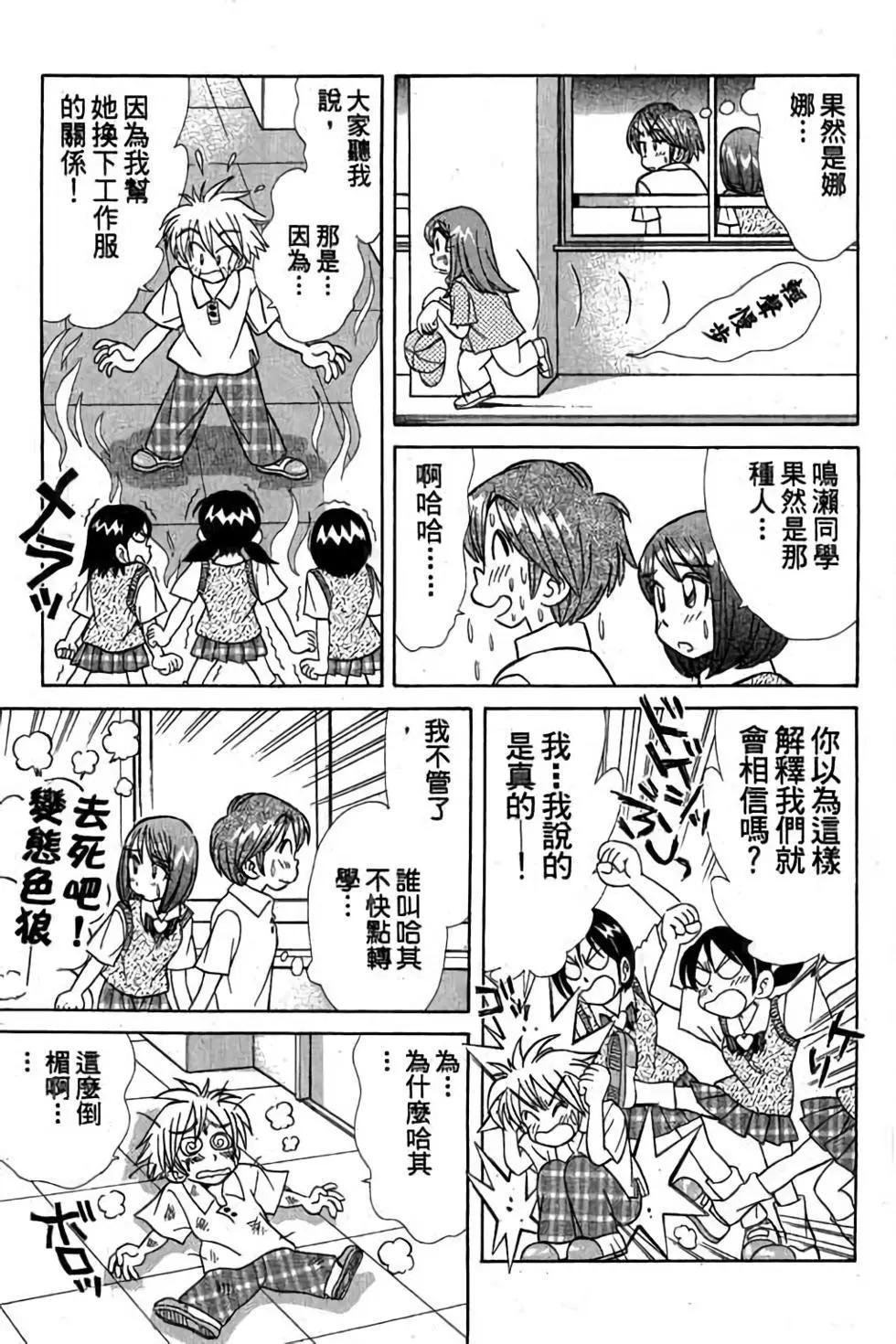 第03卷123