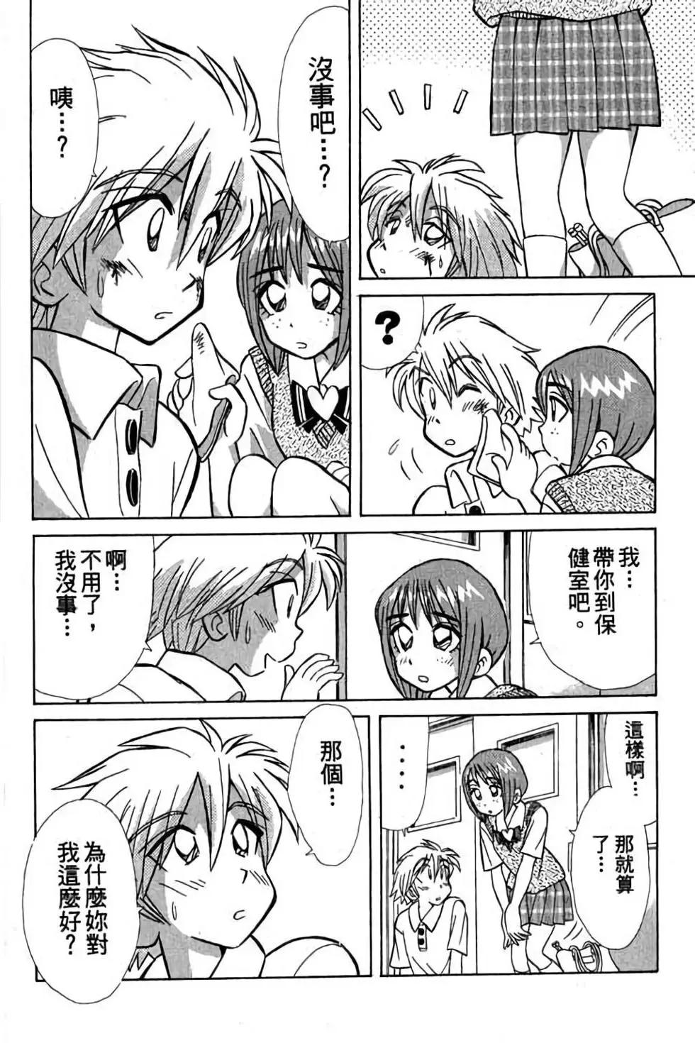 第03卷124