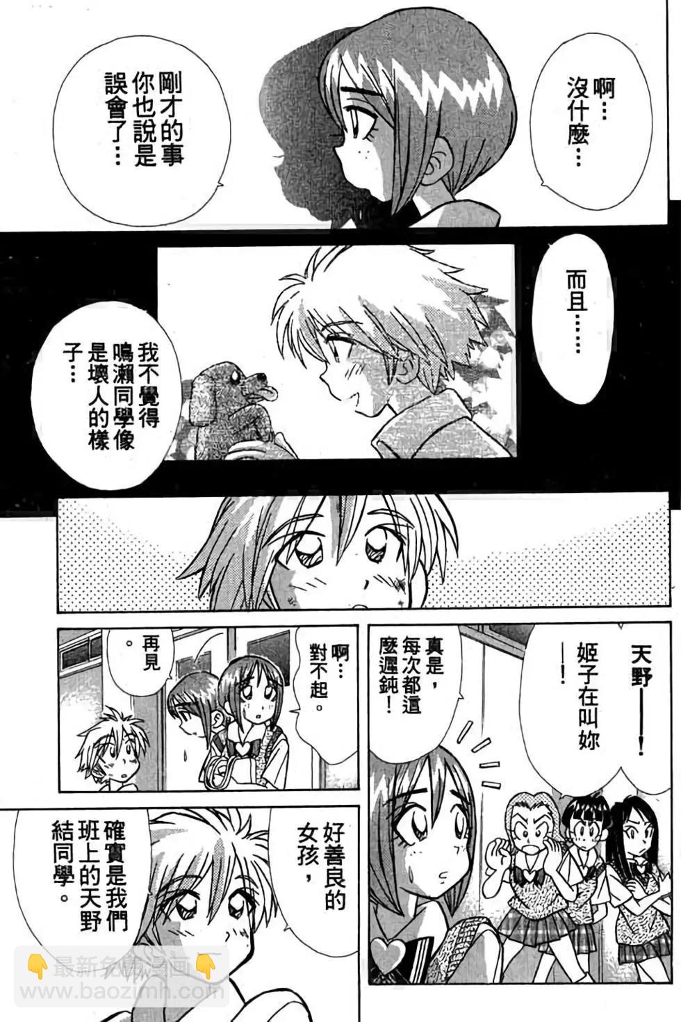 第03卷125