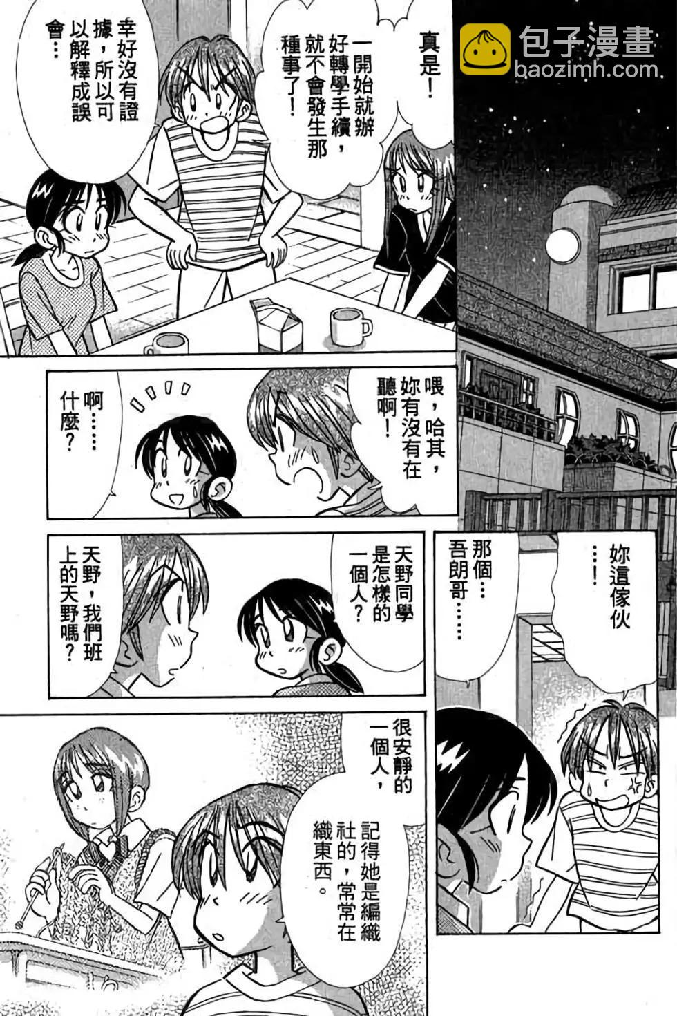 第03卷127