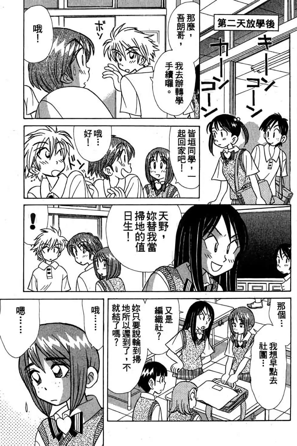 第03卷129