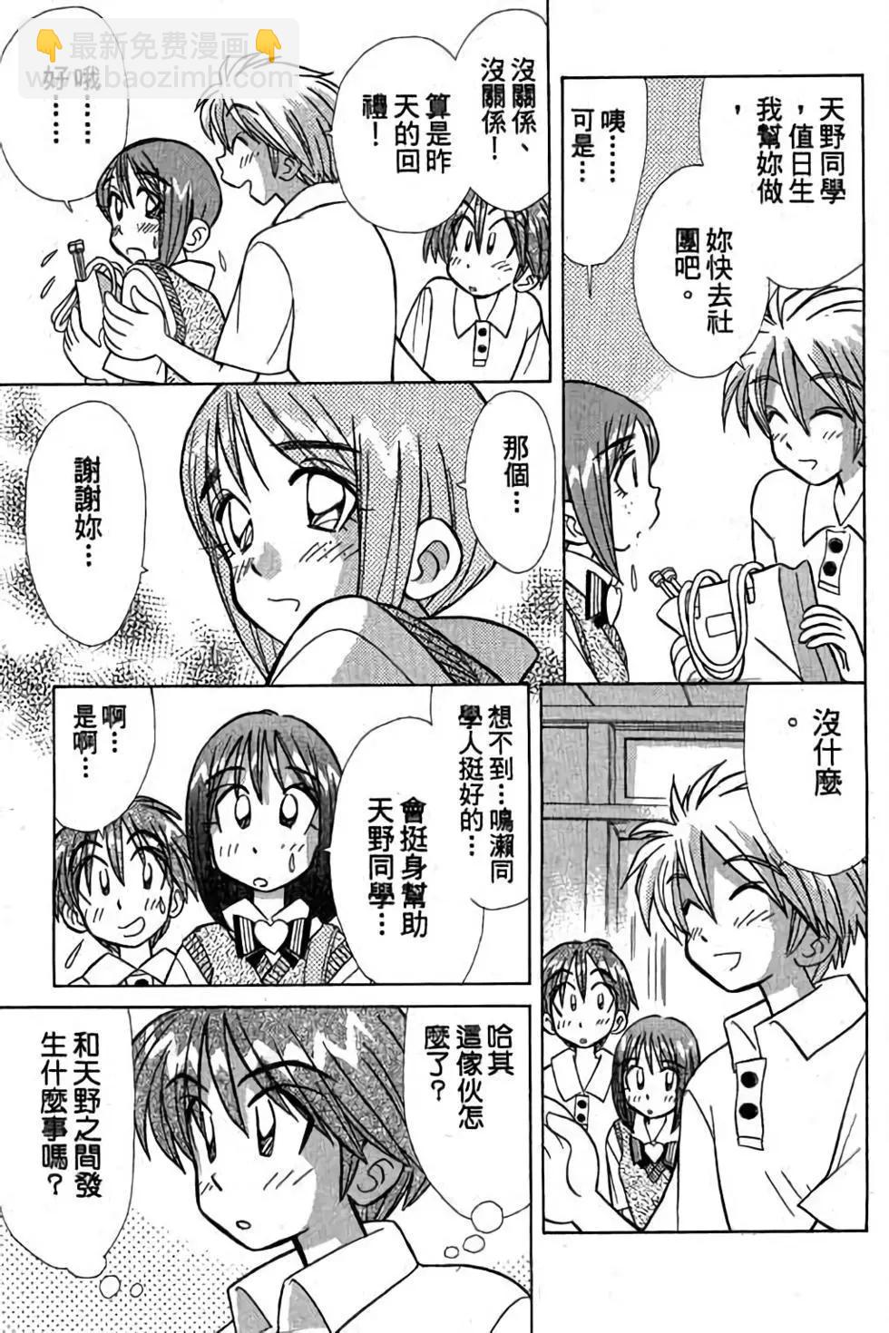 第03卷131