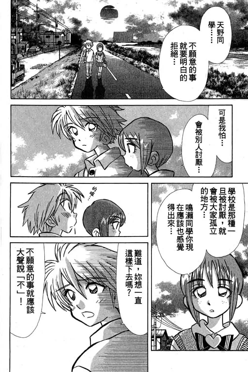 第03卷134