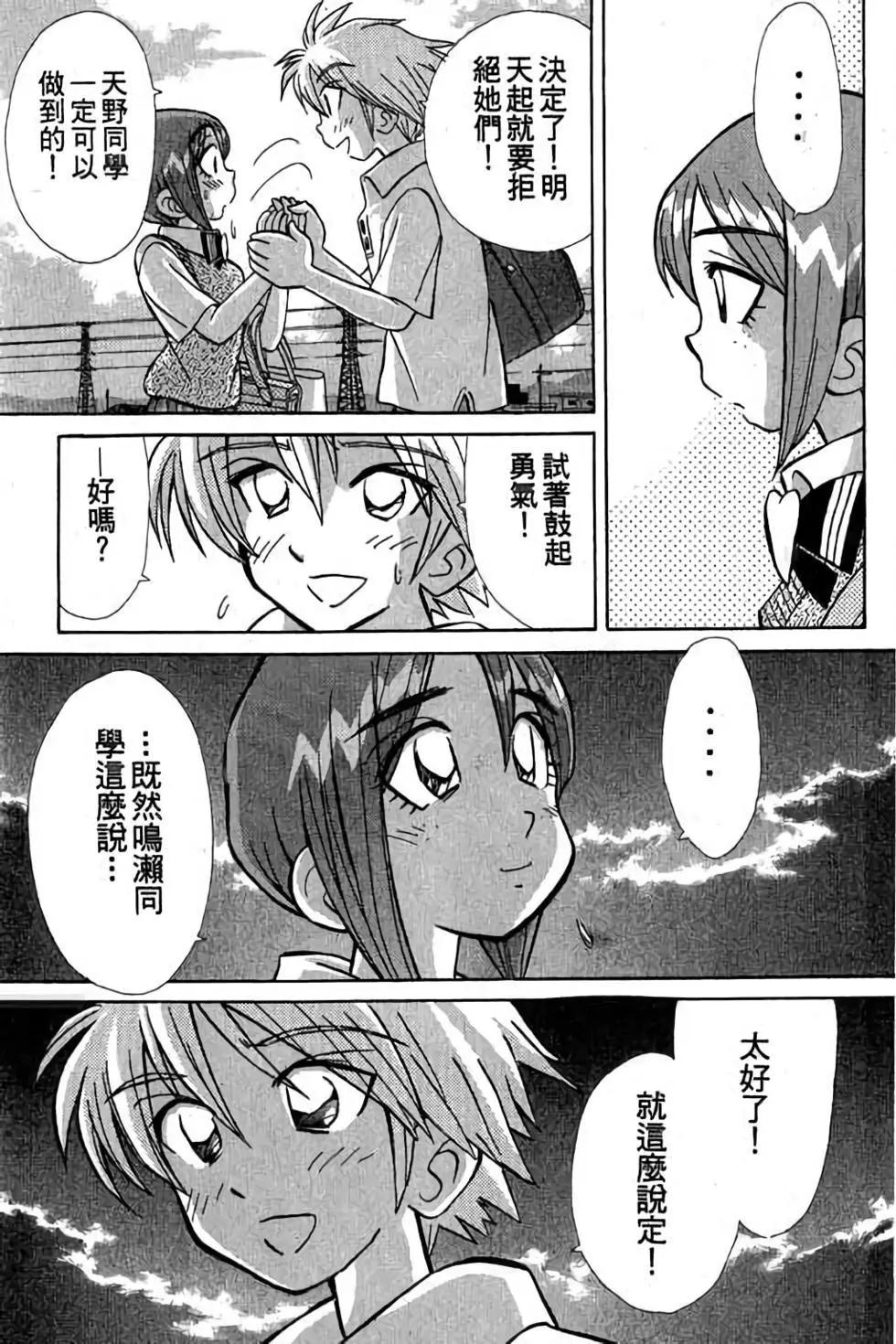 第03卷135