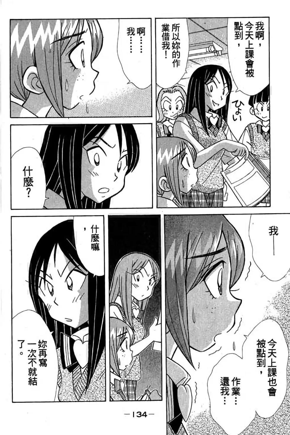 第03卷142