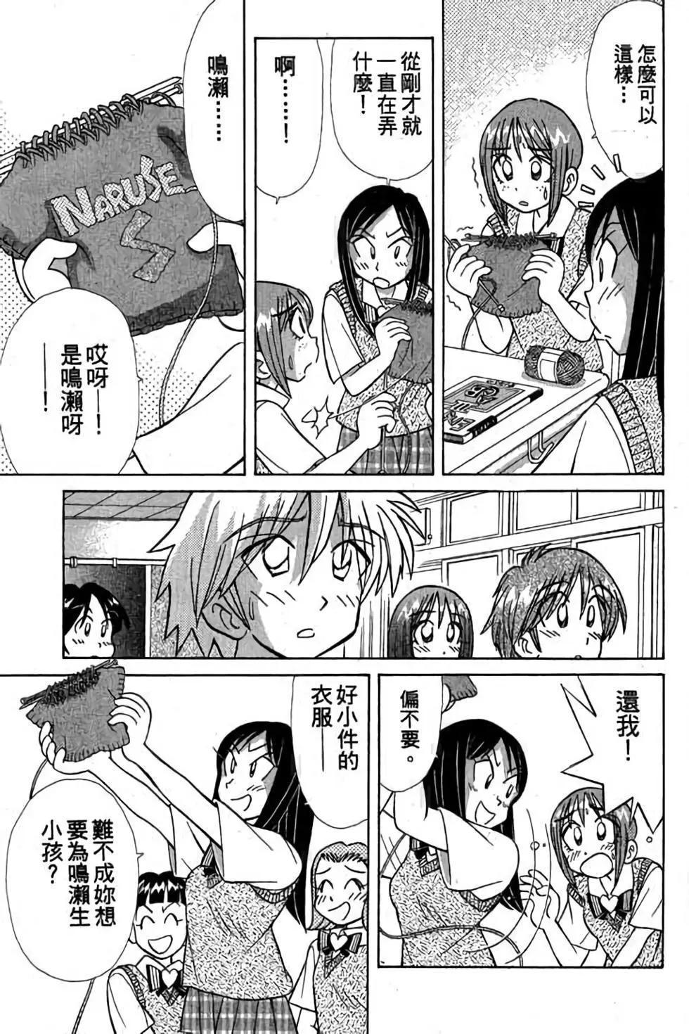 第03卷143
