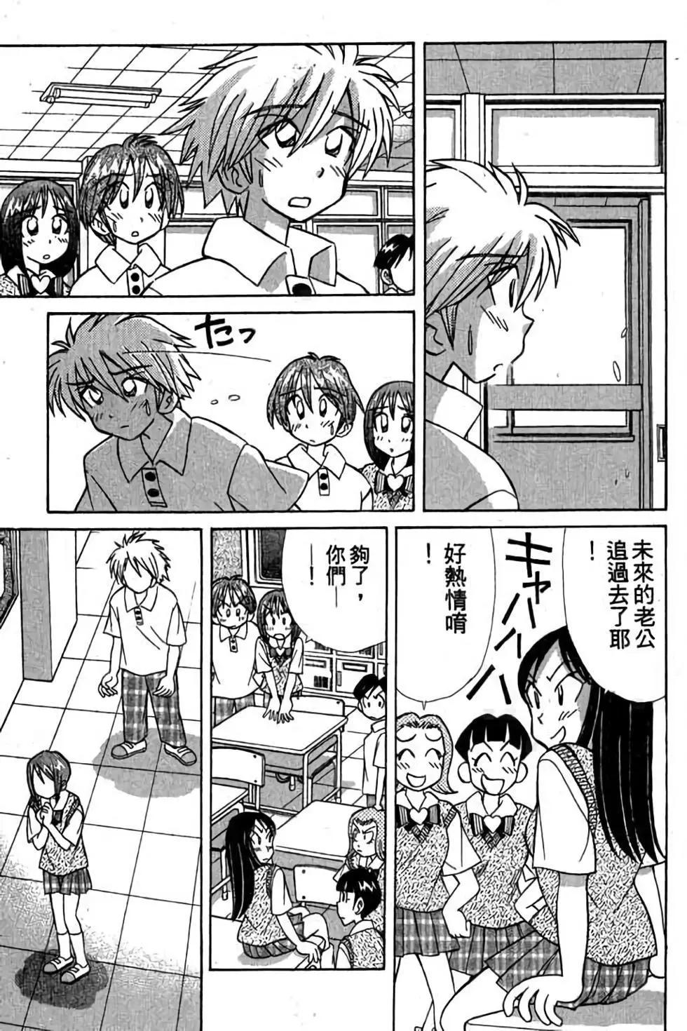 第03卷145