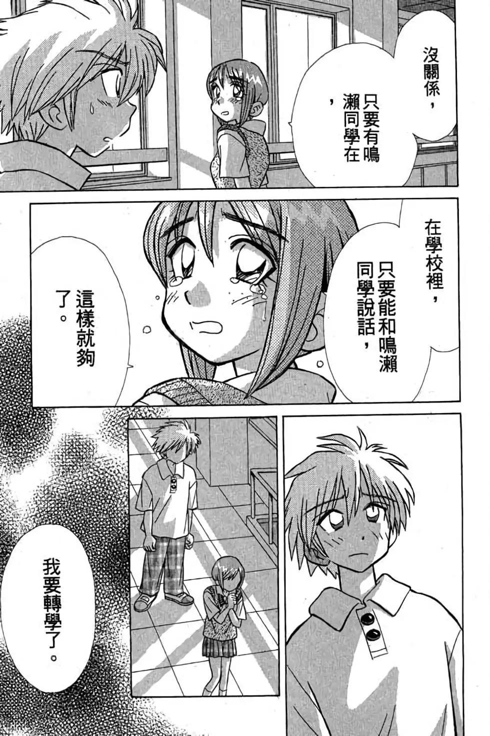 第03卷147
